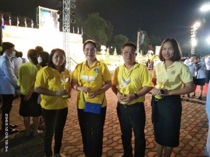 ไฟล์แนบ กปภ.สาขากำแพงเพชร เข้าร่วมพิธีจุดเทียนเพื่อสดุดีพระเกียรติคุณและน้อมรำลึก ในพระมหากรุณาธิคุณของพระบรมพระบาทสมเด็จพระบรมชนกาธิเบศร มหาภูมิพลอดุลยเดชมหาราช บรมนาถบพิตร