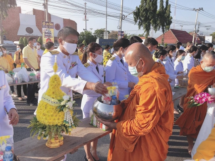 ไฟล์แนบ กปภ.สาขากาญจนบุรี เข้าร่วมกิจกรรมเนื่องในวันคล้ายวันพระบรมราชสมภพ ร.9