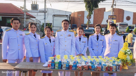 ไฟล์แนบ กปภ.สาขากาญจนบุรี เข้าร่วมกิจกรรมเนื่องในวันคล้ายวันพระบรมราชสมภพ ร.9