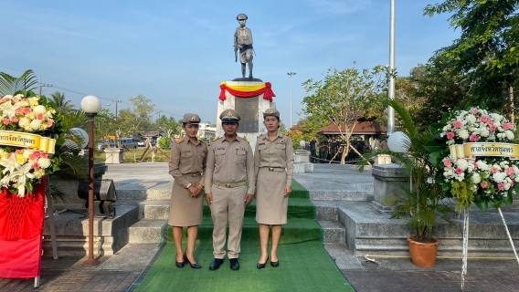 ไฟล์แนบ การประปาส่วนภูมิภาคสาขาชุมพร ร่วมกิจกรรมในพิธีวางพวงมาลาอนุสาวรีย์วีรไทย ณ สะพานท่านางสังข์ ตำบลท่ายาง อำเภอเมือง จังหวัดชุมพร
