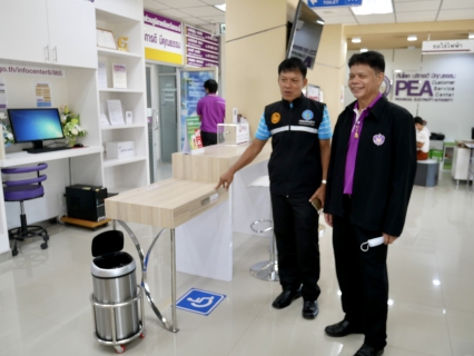 ไฟล์แนบ การประปาส่วนภูมิภาคสาขากระบี่ เข้าศึกษาดูงานการดำเนินงานศูนย์ราชการสะดวก (Government Easy Contact Center : GECC) ณ สำนักงานการไฟฟ้าส่วนภูมิภาคจังหวัดกระบี่
