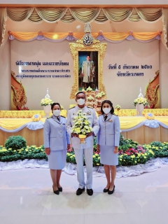 ไฟล์แนบ กปภ.สาขาระนอง ร่วมพิธีถวายพานพุ่มและถวายบังคม เนื่องในวันคล้ายวันพระบรมราชสมภพของ พระบาทสมเด็จพระบรมชนกาธิเบศร มหาภูมิพลอดุลยเดชมหาราช บรมนาถบพิตร วันชาติ และวันพ่อแห่งชาติ