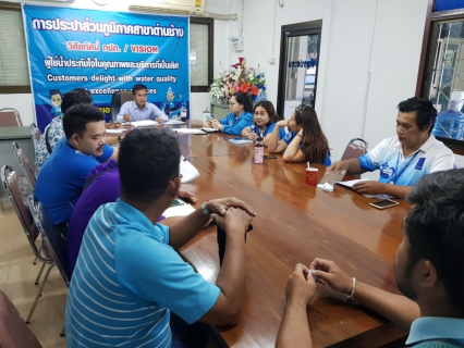 ไฟล์แนบ กปภ.สาขาด่านช้างดำเนินกิจกรรม Morning Talk ครั้งที่ 3/2564