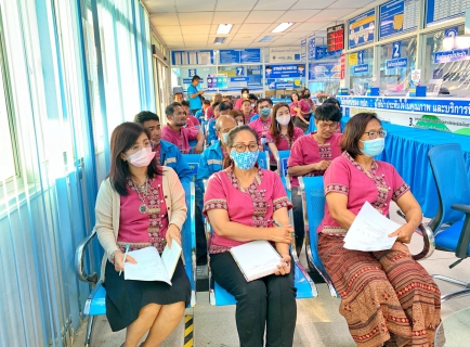 ไฟล์แนบ กปภ.สาขาปทุมธานี จัดกิจกรรม  Morning Talk ประจำเดือนธันวาคม พ.ศ. 2563