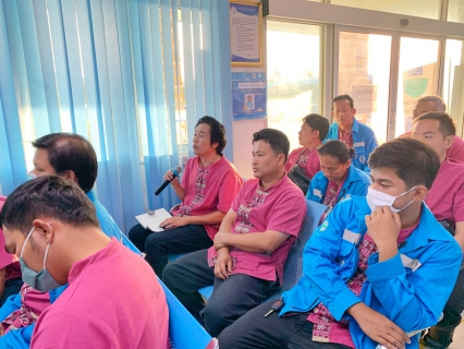 ไฟล์แนบ กปภ.สาขาปทุมธานี จัดกิจกรรม  Morning Talk ประจำเดือนธันวาคม พ.ศ. 2563
