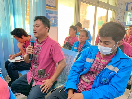 ไฟล์แนบ กปภ.สาขาปทุมธานี จัดกิจกรรม  Morning Talk ประจำเดือนธันวาคม พ.ศ. 2563
