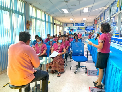 ไฟล์แนบ กปภ.สาขาปทุมธานี จัดกิจกรรม  Morning Talk ประจำเดือนธันวาคม พ.ศ. 2563