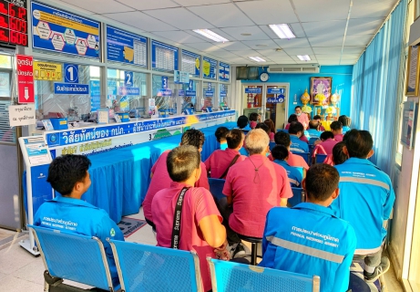 ไฟล์แนบ กปภ.สาขาปทุมธานี จัดกิจกรรม  Morning Talk ประจำเดือนธันวาคม พ.ศ. 2563