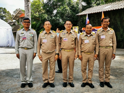 ไฟล์แนบ การประปาส่วนภูมมิภาคสาขาทุ่งสง ร่วมรับสด็จสมเด็จพระเจ้าลูกเธอ เจ้าฟ้าพัชรกิติยาภา นเรนทิราเทพยวดี กรมหลวงราชสาริณีสิริพัชร มหาวัชรราชธิดา เสด็จมาทรงเยี่ยมราษฎรที่ประสบอุทกภัยจังหวัดนครศรีธรรมราช(เป็นการส่วนพระองค์) 10 ธันวาคม 2563