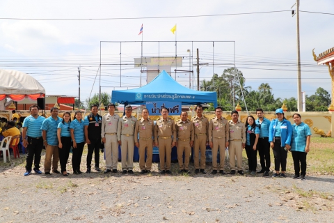 ไฟล์แนบ การประปาส่วนภูมมิภาคสาขาทุ่งสง ร่วมรับสด็จสมเด็จพระเจ้าลูกเธอ เจ้าฟ้าพัชรกิติยาภา นเรนทิราเทพยวดี กรมหลวงราชสาริณีสิริพัชร มหาวัชรราชธิดา เสด็จมาทรงเยี่ยมราษฎรที่ประสบอุทกภัยจังหวัดนครศรีธรรมราช(เป็นการส่วนพระองค์) 10 ธันวาคม 2563