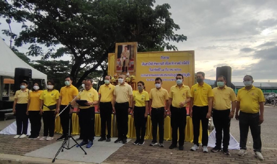 ไฟล์แนบ กปภ.สาขาภูเก็ต เข้าร่วมกิจกรรมเดินสามัคคีทำความดีเพื่อชาติ ศาสน์ กษัตริย์