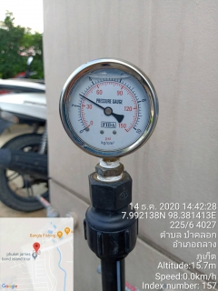 ไฟล์แนบ กปภ.สาขาภูเก็ต ดำเนินการตรวจวัดแรงดันน้ำ บริเวณหมู่บ้านอยู่เจริญ 5 ตำบลป่าคลอก อำเภอถลาง จังหวัดภูเก็ต