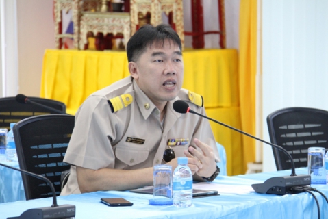 ไฟล์แนบ กปภ.ข.6 ประชุมคณะทำงานเตรียมความพร้อมขอรับรอง GECC ปี 2564