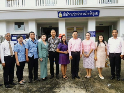 ไฟล์แนบ การประปาส่วนภูมิภาคสาขาทุ่งสง  เข้าร่วม  กิจกรรมอังคารกันเอง  