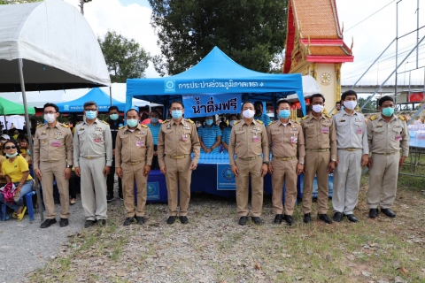 ไฟล์แนบ กปภ.ข.4 ร่วมรับเสด็จสมเด็จเจ้าฟ้าฯ กรมหลวงราชสาริณีสิริพัชร มหาวัชรราชธิดา
