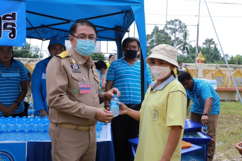 ไฟล์แนบ กปภ.ข.4 ร่วมรับเสด็จสมเด็จเจ้าฟ้าฯ กรมหลวงราชสาริณีสิริพัชร มหาวัชรราชธิดา
