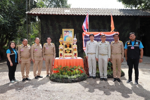 ไฟล์แนบ กปภ.ข.4 ร่วมรับเสด็จสมเด็จเจ้าฟ้าฯ กรมหลวงราชสาริณีสิริพัชร มหาวัชรราชธิดา