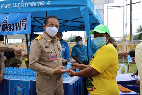 ไฟล์แนบ กปภ.ข.4 ร่วมรับเสด็จสมเด็จเจ้าฟ้าฯ กรมหลวงราชสาริณีสิริพัชร มหาวัชรราชธิดา