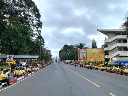ไฟล์แนบ กปภ.ข.4 ร่วมบริการน้ำดื่มให้แก่ประชาชนผู้ร่วมเฝ้ารับเสด็จพระบาทสมเด็จพระเจ้าอยู่หัวและสมเด็จพระนางเจ้าฯ พระบรมราชินี ณ มรภ.สุราษฎร์ธานี