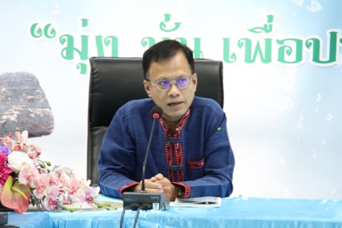 ไฟล์แนบ งานแผนที่แนวท่อ กปภ.ข.6 จัดประชุมเชิงปฏิบัติการการใช้งานโปรแกรมและการจัดทำข้อมูล GIS