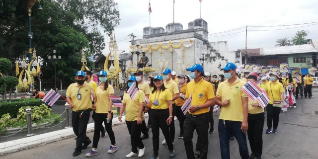 ไฟล์แนบ กปภ.สาขากาญจนบุรี ร่วมกิจกรรมเดินรณรงค์เชิญชวน  "20 ธันวาคม 2563 กลับบ้านใช้สิทธิเลือกตั้งท้องถิ่น อย่างสุจริตโปร่งใส"