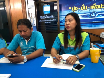 ไฟล์แนบ การประปาส่วนภูมิภาคสาขานาทวี จัดกิจกรรม Morning Talk ครั้งที่ 3/2564