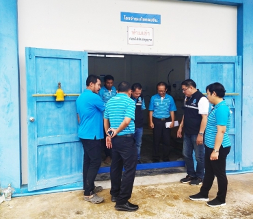 ไฟล์แนบ ผู้อำนวยการการประปาส่วนภูมิภาคเขต 4  กำชับและตรวจสอบการเตรียมความพร้อมของ  กปภ.สาขาทุ่งสง ในการรับมือพายุ 