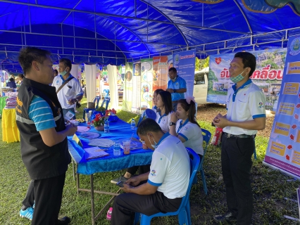 ไฟล์แนบ การประปาส่วนภูมิภาคสาขาตะกั่วป่า เข้าร่วมโครงการจังหวัดเคลื่อนที่ บำบัดทุกข์ บำรุงสุข สร้างรอยยิ้มให้ประชาชน
