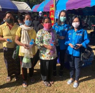 ไฟล์แนบ กปภ.สาขากุมภวาปี ร่วมกับจังหวัดอุดรธานี จัดกิจกรรมในโครงการจังหวัดเคลื่อนที่ ประจำปีงบประมาณ พ.ศ.2564