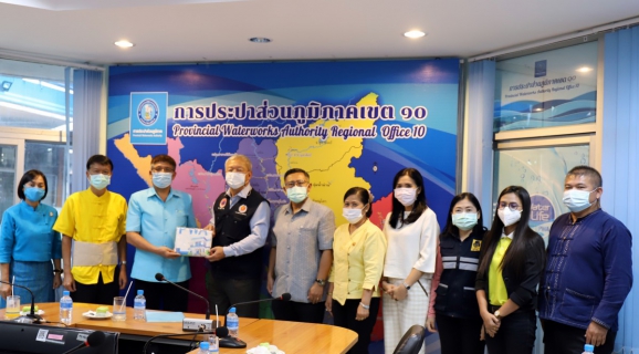 ไฟล์แนบ กปภ.ข.10 ต้อนรับ รอง ผวจ.นครสวรรค์พร้อมคณะติดตามประเมินผลการดำเนินโครงการบรรเทาปัญหาภัยแล้งและน้ำท่วม จ.นครสวรรค์ 