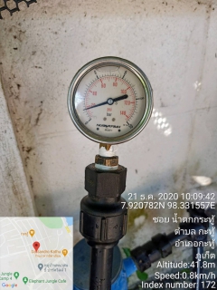 ไฟล์แนบ กปภ.สาขาภูเก็ต ลงพื้นที่บริเวณหมู่บ้านพนาสนธิ์  ซอยน้ำตกกะทู้ ตำบลกะทู้ อำเภอกะทู้ จังหวัดภูเก็ต 