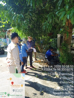 ไฟล์แนบ กปภ.สาขาภูเก็ต ลงพื้นที่บริเวณหมู่บ้านพนาสนธิ์  ซอยน้ำตกกะทู้ ตำบลกะทู้ อำเภอกะทู้ จังหวัดภูเก็ต 