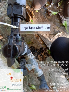 ไฟล์แนบ กปภ.สาขาภูเก็ต ลงพื้นที่บริเวณหมู่บ้านพนาสนธิ์  ซอยน้ำตกกะทู้ ตำบลกะทู้ อำเภอกะทู้ จังหวัดภูเก็ต 