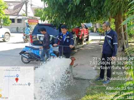ไฟล์แนบ กปภ.สาขาภูเก็ต ลงพื้นที่หมู่บ้านร็อคการ์เด้น 1,2 ต.รัษฎา อ.เมืองภูเก็ต จ.ภูเก็ต ดำเนินการเปิดล้างระบายตะกอนในเส้นท่อผ่านหัวดับเพลิง
