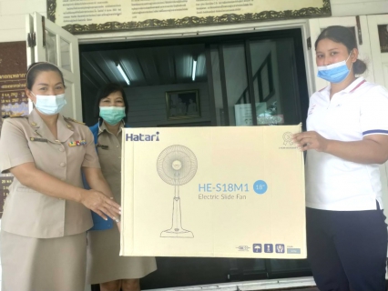ไฟล์แนบ การประปาส่วนภูมิภาคสาขากระบี่ มอบพัดลมเพื่อสนับสนุนกิจกรรมกาชาดจังหวัดกระบี่ ในงานปีใหม่ ประจำปี 2564 