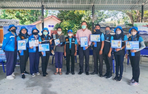 ไฟล์แนบ การประปาส่วนภูมิภาคสาขาทุ่งสง เข้าร่วมโครงการอำเภอยิ้มเคลื่อนที่
