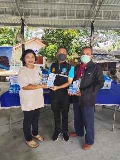 ไฟล์แนบ การประปาส่วนภูมิภาคสาขาทุ่งสง เข้าร่วมโครงการอำเภอยิ้มเคลื่อนที่