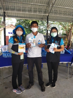 ไฟล์แนบ การประปาส่วนภูมิภาคสาขาทุ่งสง เข้าร่วมโครงการอำเภอยิ้มเคลื่อนที่