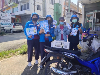 ไฟล์แนบ การประปาส่วนภูมิภาคสาขาทุ่งสง ดำเนินกิจกรรมตามโครงการ มุ่งมั่นเพื่อปวงชนเติมใจให้กัน ครั้งที่ 1/2564