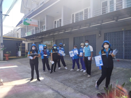 ไฟล์แนบ การประปาส่วนภูมิภาคสาขาทุ่งสง ดำเนินกิจกรรมตามโครงการ มุ่งมั่นเพื่อปวงชนเติมใจให้กัน ครั้งที่ 1/2564