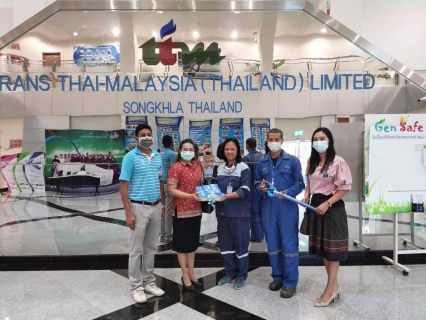 ไฟล์แนบ การประปาส่วนภูมิภาค สาขานาทวี เข้าพบผู้ใช้น้ำรายใหญ่และหน่วยงานราชการในพื้นที่ เพื่อมอบของที่ระลึกในช่วงเทศกาลปีใหม่