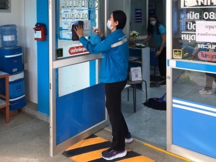 ไฟล์แนบ กปภ.สาขาสุวรรณภูมิ เพิ่มความเข้มงวดในการทำความสะอาดเพื่อป้องกันและลดความเสี่ยงต่อการแพร่กระจายจากเชื้อไวรัส COVID  19