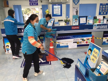 ไฟล์แนบ กปภ.สาขาสุวรรณภูมิ เพิ่มความเข้มงวดในการทำความสะอาดเพื่อป้องกันและลดความเสี่ยงต่อการแพร่กระจายจากเชื้อไวรัส COVID  19