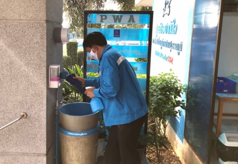 ไฟล์แนบ กปภ.สาขาสุวรรณภูมิ เพิ่มความเข้มงวดในการทำความสะอาดเพื่อป้องกันและลดความเสี่ยงต่อการแพร่กระจายจากเชื้อไวรัส COVID  19