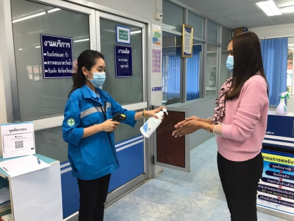 ไฟล์แนบ กปภ.สาขาสุวรรณภูมิ เพิ่มความเข้มงวดในการทำความสะอาดเพื่อป้องกันและลดความเสี่ยงต่อการแพร่กระจายจากเชื้อไวรัส COVID  19