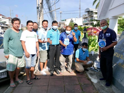 ไฟล์แนบ การประปาส่วนภูมิภาคสาขากระบี่ จัดกิจกรรมโครงการ ผู้ใช้น้ำมั่นใจ กปภ.เช็ค ชัวร์ ประจำปีงบประมาณ 2564