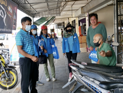 ไฟล์แนบ การประปาส่วนภูมิภาคสาขากระบี่ ลงพื้นที่จัดกิจกรรมโครงการเติมใจให้กัน (HOME CARE) ครั้งที่ 1/2564 บริเวณ ม.2 เทศบาลตำบลเหนือคลอง อ.เหนือคลอง จ.กระบี่