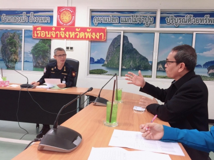 ไฟล์แนบ กปภ.สาขาพังงา ส่งความสุขรับปีใหม่ผู้ใช้น้ำรายใหญ่