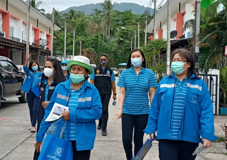 ไฟล์แนบ กปภ.สาขาภูเก็ต ออกพบปะประชาชนตาม "โครงการมุ่งมั่นเพื่อปวงชน เติมใจให้กัน" ครั้งที่ 1/2564