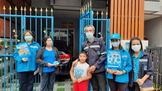 ไฟล์แนบ กปภ.สาขาภูเก็ต ออกพบปะประชาชนตาม "โครงการมุ่งมั่นเพื่อปวงชน เติมใจให้กัน" ครั้งที่ 1/2564